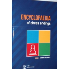 "Encyklopedia końcówek szachowych - zakończenia pionkowe " ( K-3602/zp )